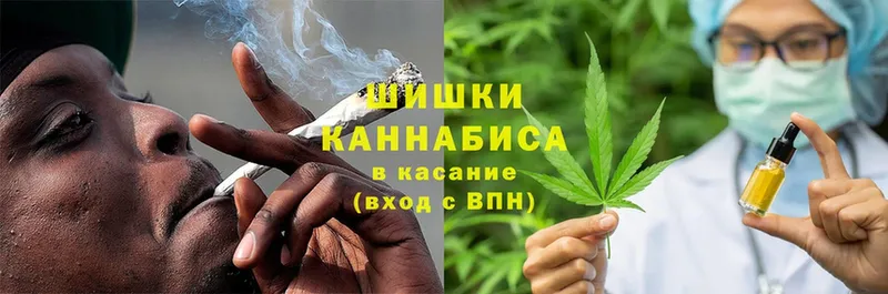 shop наркотические препараты  блэк спрут зеркало  Асино  Каннабис OG Kush 